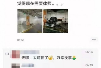 太吓人！北京一辆比亚迪突然起火，发生了什么
