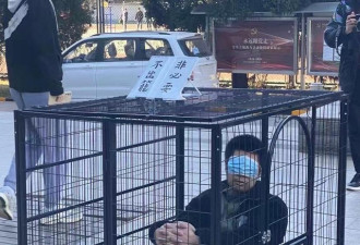 北电学生抗议“一刀切”封校 作品遭全网封杀