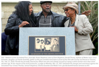 美国4名非裔被判强奸,70年后终被宣告无罪