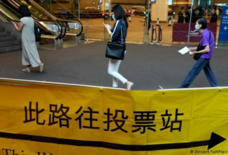 香港将设边境投票站，方便大陆港人参选