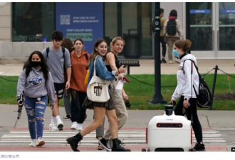 “他们想建一所致力于言论自由的美国大学”
