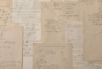 爱因斯坦相对论手稿巴黎拍卖 超千万欧元成交