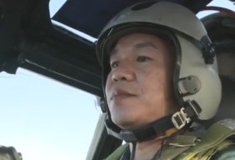 中国空军遭外机武器挑衅 央视曝对峙2小时通话