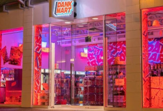 动漫NBA联名小吃店Dank Mark将入驻多伦多