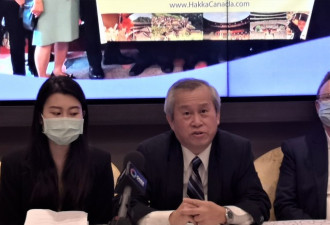 世界客属恳亲大会设奖学金奖励客家学生