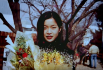 韩国女生酒后失踪，电脑记录细思极恐