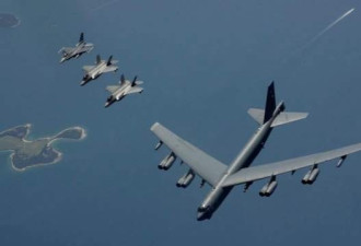 俄防长：美10架轰炸机本月演练对俄使用核武器