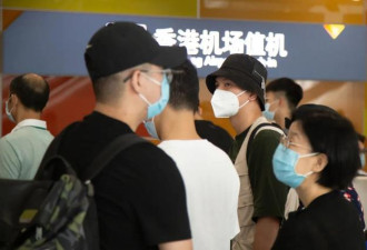 恢复通关在即:香港封关近两年 内地访客剩0.1%