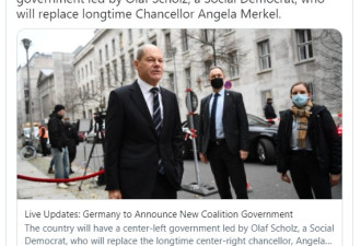 16年梅克尔时代结束 萧兹正式成为“德国总理”