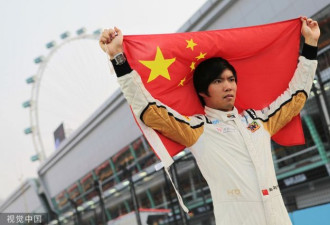 他宣布成为&quot;F1首位中国车手&quot; 1星期后车队破产