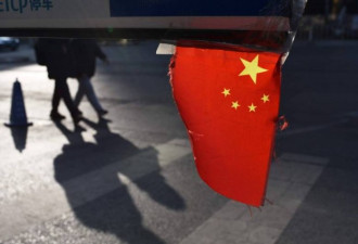 北京拿远东杀鸡儆猴 彭博：中国会是更大输家