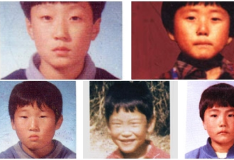 30年前五名少年失踪,11年后发现尸骨