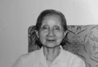 一生为教育 大陆女数学家朱良璧逝世 享年108岁