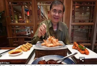 72岁华裔老人吃遍美国8000家中餐馆