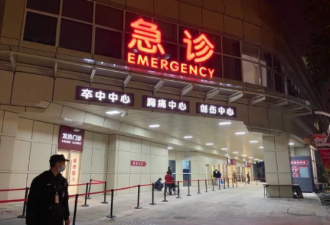 上海逾20家医院停诊 北京停办马拉松赛
