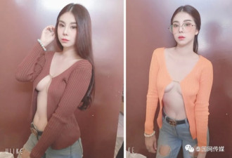 女大学生露半边乳房摆摊卖煎饼走红网络