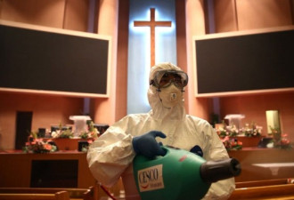 韩国教会“戳眼治病”引爆新冠疫情
