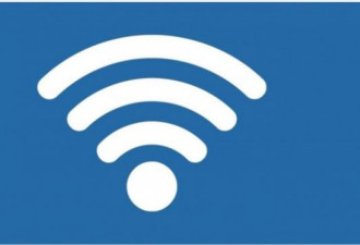 下一代 Wi-Fi 技术浮现 最快明年初看得到