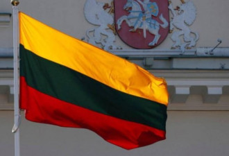 立陶宛如何成抗中先锋？ 学者分析“小国优势”
