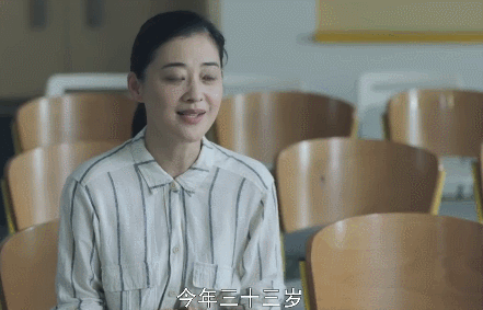 娱乐圈“低调影后”近况曝光 46岁的她凭什么？