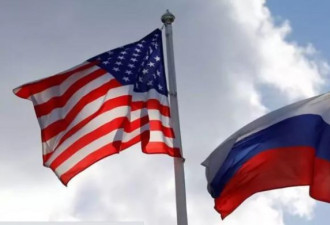 突发：美国又驱逐27名俄罗斯外交官
