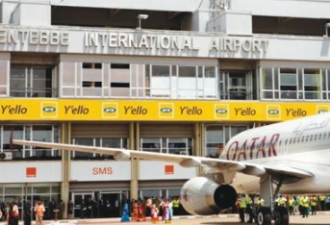 乌干达陷一带一路债务陷阱 机场恐被中共接管