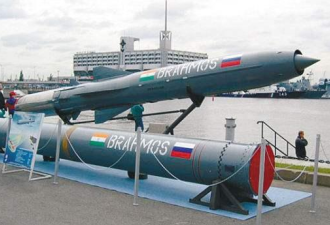 俄罗斯宣布已成功试射新高超音速巡航导弹
