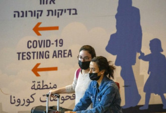 以色列宣布今起关闭边境防疫 新变种全球扩散