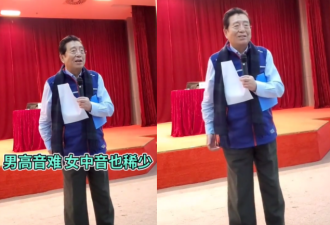 李双江罕露面 打扮朴素面色红润 开嗓教学