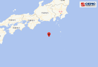 日本本州东南海域发生6.6级地震 潮位或有变化