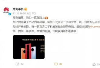 究竟是谁离不开谁 究竟谁的将来会伤悲？