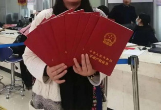 中国阿姨坐拥上海90套房106个车位 身价超3亿