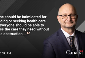 加拿大引入立法支持10天带薪病假保护医护人员