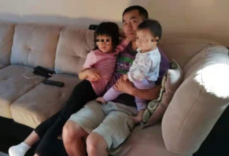46岁华人男子工作时遇意外身亡：妻儿急需援手