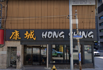 滚滚浓烟！多伦多市区中餐馆大火 有人困地下室