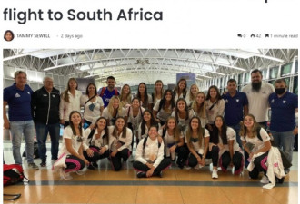 航班被禁加拿大女曲棍球队被困非洲