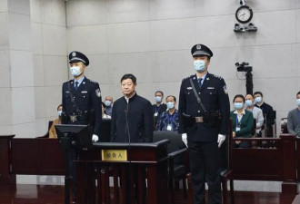 贵州省政协原主席王富玉受审：敛财超4.5亿元