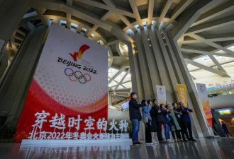 中国一个月来确诊新高 官方称冬奥会如期举办
