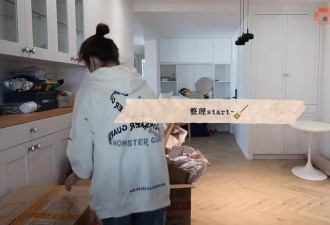 28岁香港女星吴千语定居内地 自己动手搬行李箱