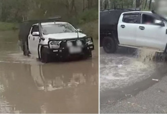男子驾车穿越洪水获救后被罚$551 网友：活该