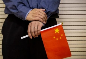 美国官员指责中国对澳大利亚发动“经济战”