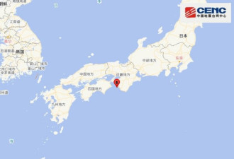 富士山要喷发?日本今日“连环震”引恐慌