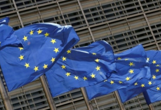 欧盟砸3000亿欧正式推出“全球门户”