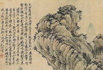 真·传奇人物：28 岁就躺平，晚年被封神