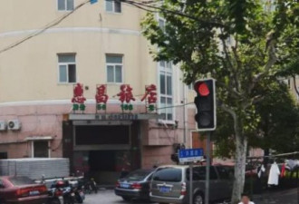 男子在上海圈养十几名性奴 残忍手段令人咋舌