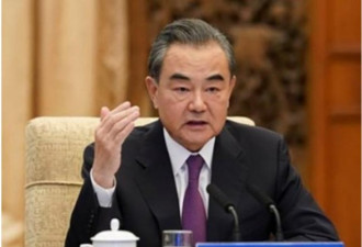 王毅也出面，中国紧锣密鼓批美民主峰会