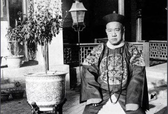 中国最后一位格格坐了15年牢 76岁才创业