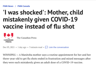 加拿大3岁女孩被错打成人新冠疫苗 官方回应
