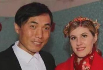 28岁外国美女，嫁40岁河南外卖员大叔