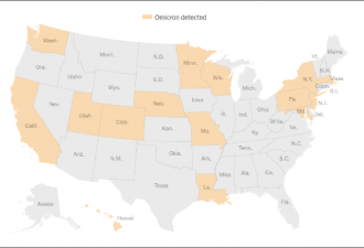 美国已有16州出现Omicron病例,有社区传播现象